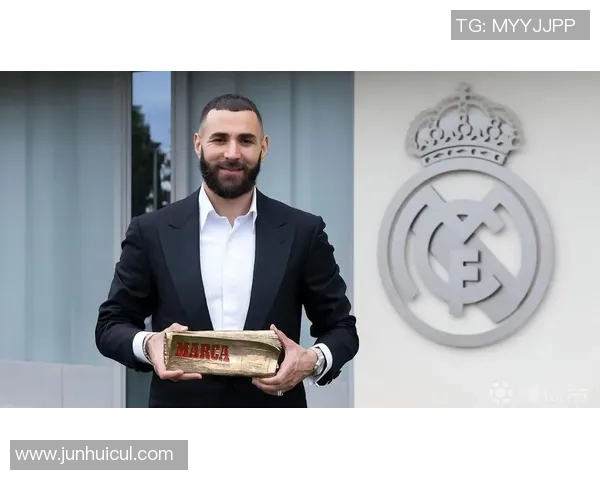 皇马足球明星奖杯的辉煌历程与传奇球员的荣耀时刻